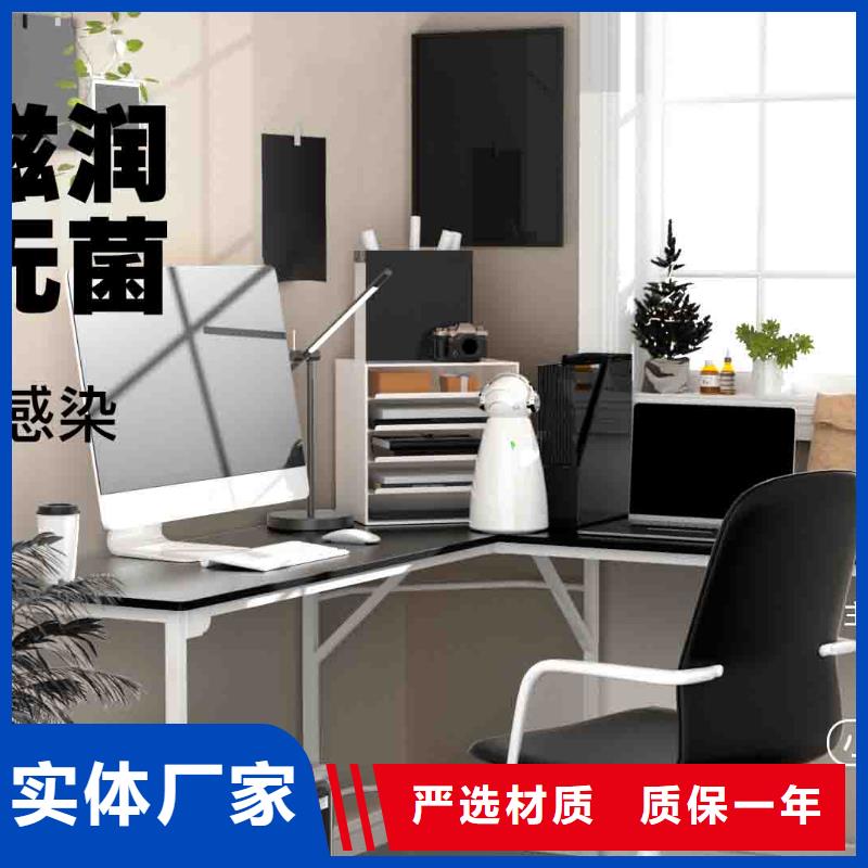 【小白嬰兒空氣守護機】智能空氣凈化器銷售嚴選用料
