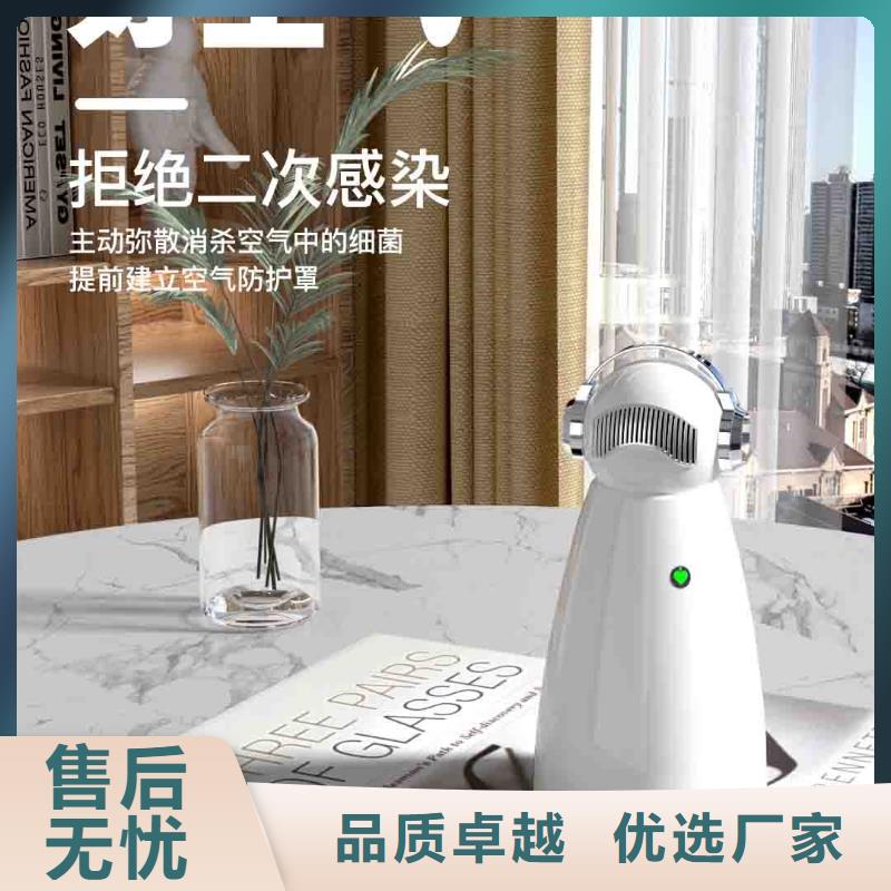 小白嬰兒空氣守護機_小白空氣守護機銷售專注細節專注品質