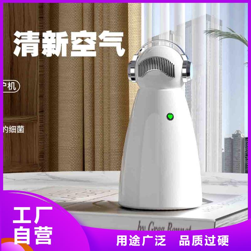 小白嬰兒空氣守護機小白空氣守護機品牌企業