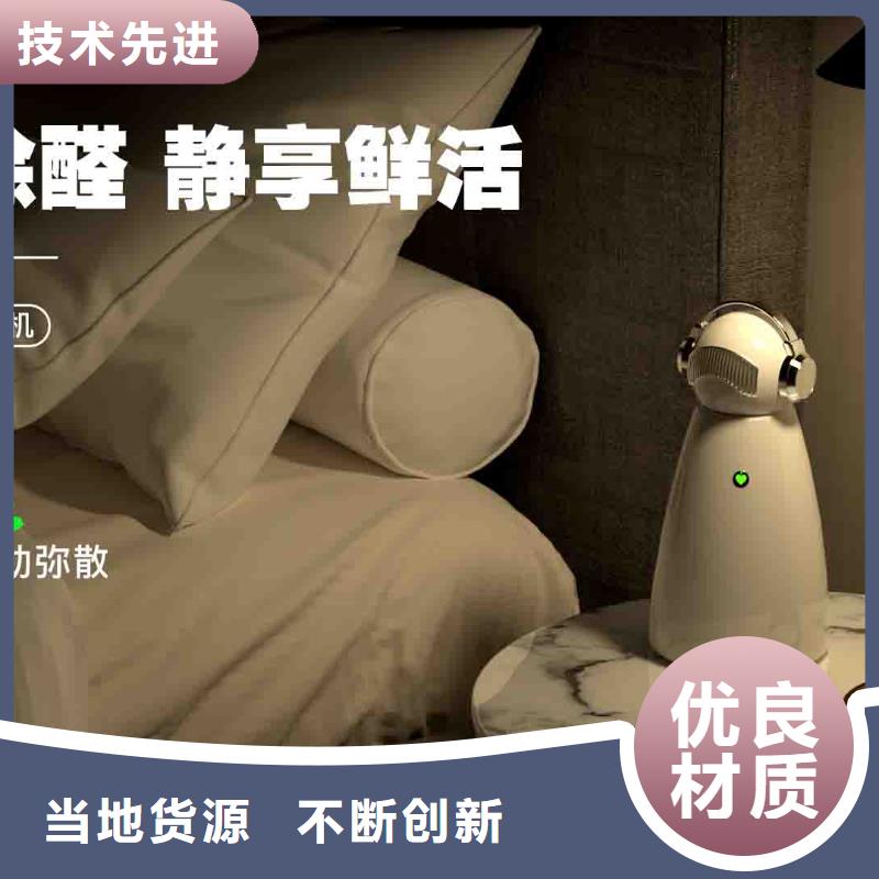 小白嬰兒空氣守護機小白空氣守護機品牌企業