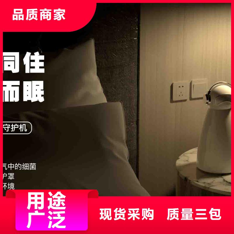 小白嬰兒空氣守護機小白空氣守護機器人廠家無中間商廠家直銷