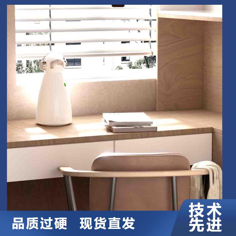 小白嬰兒空氣守護機小白空氣守護機品牌企業