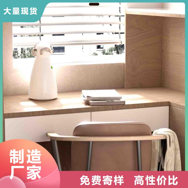 小白嬰兒空氣守護機_銷售空氣消毒機廠家工藝先進