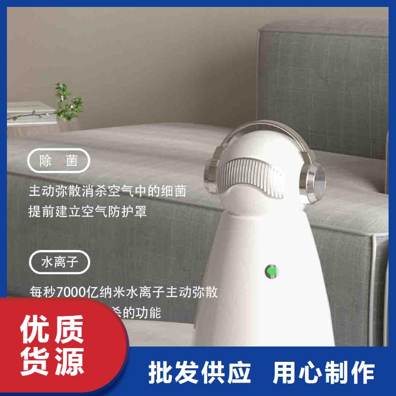 小白嬰兒空氣守護機空氣守護品類齊全