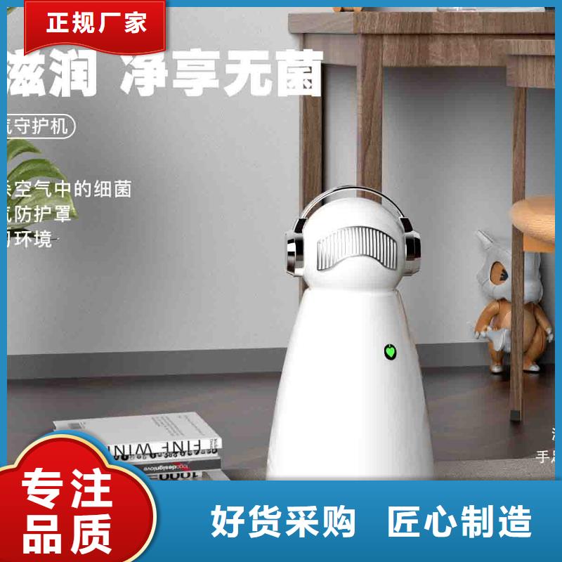 室内消毒视频-室内消毒_直辖香港市场覆盖等