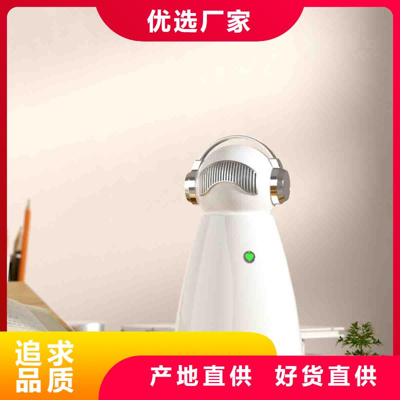 小白空气守护机_销售小白空气守护机器人工艺精细质保长久
