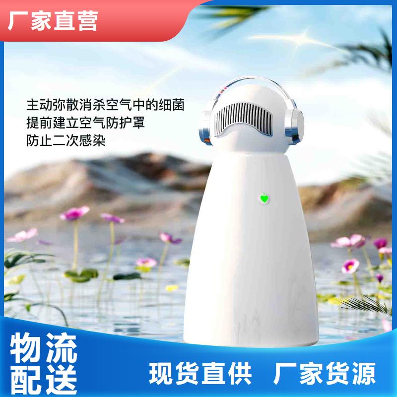 小白空气守护机小白空气守护机销售直销厂家
