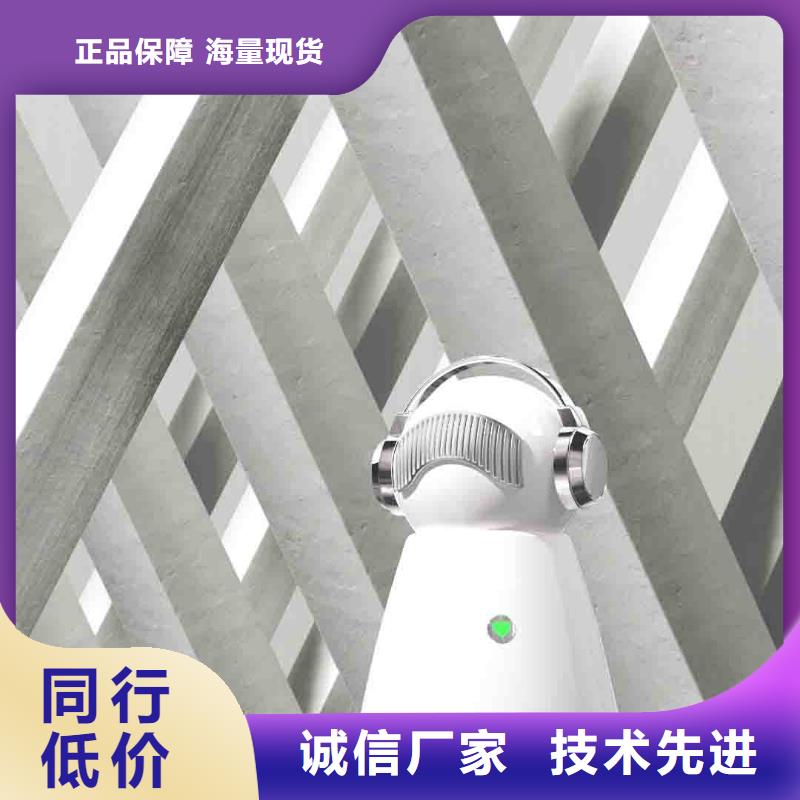 小白空气守护机_销售小白空气守护机器人工艺精细质保长久