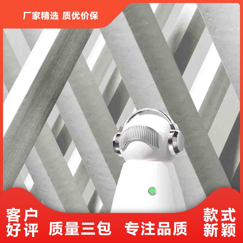 小白空氣守護機【無臭養寵】專注質量