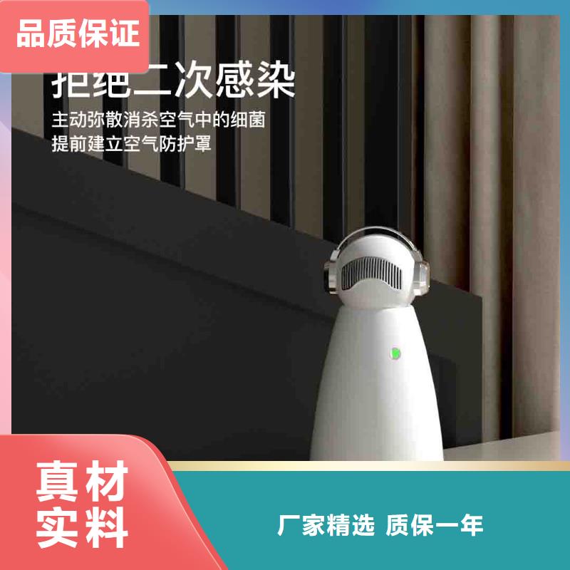室内消毒视频-室内消毒_直辖香港市场覆盖等