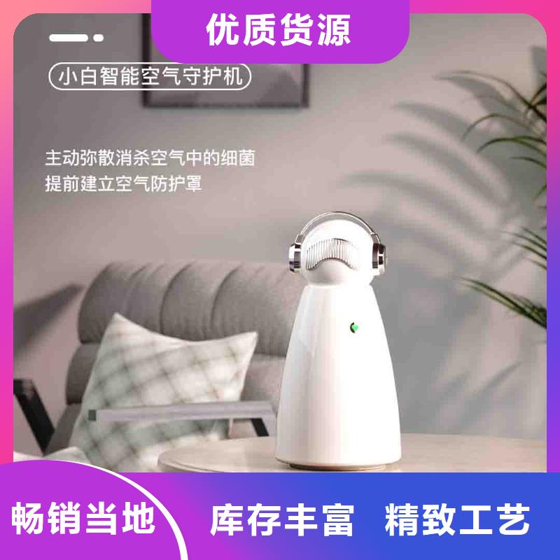 室内消毒视频-室内消毒_直辖香港市场覆盖等
