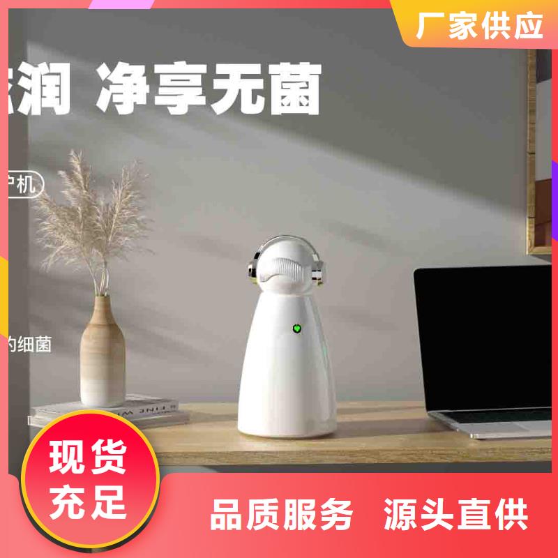 小白空气守护机_销售小白空气守护机器人工艺精细质保长久