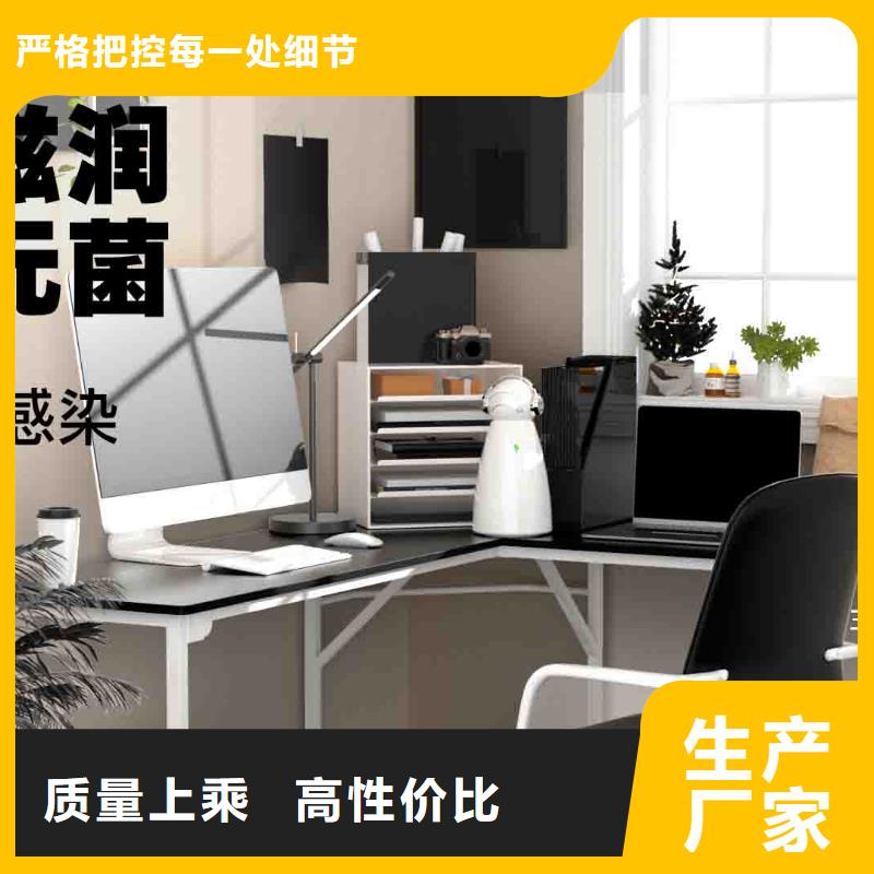 【小白空氣守護(hù)機(jī)智能空氣凈化器規(guī)格型號(hào)全】