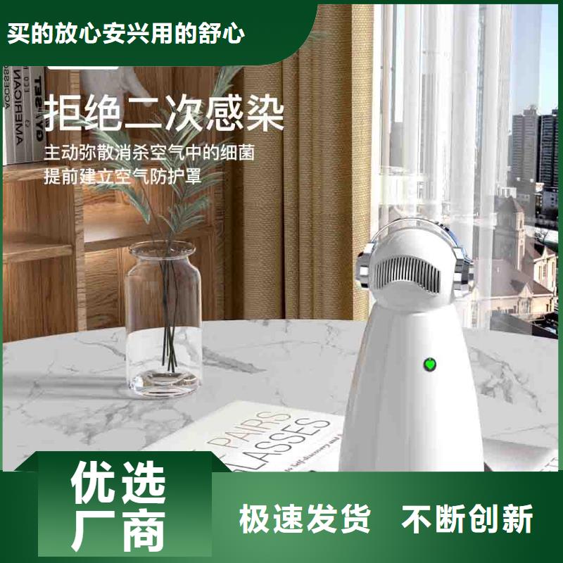 室内消毒视频-室内消毒_直辖香港市场覆盖等
