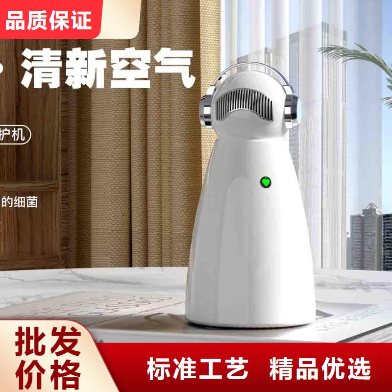 小白空氣守護機【小白祛味王】用途廣泛