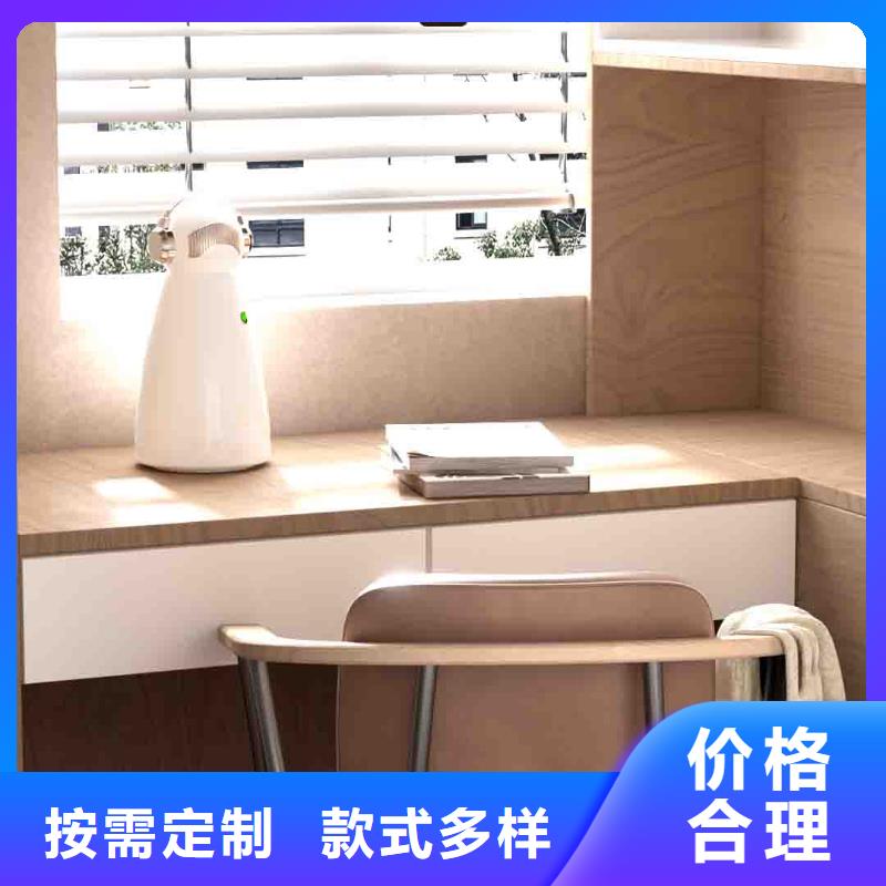 小白空氣守護機-批發(fā)小白祛味王支持定制