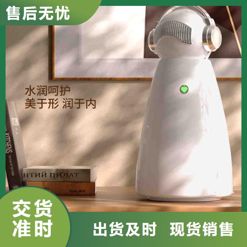小白空氣守護(hù)機(jī)室內(nèi)消毒應(yīng)用范圍廣泛