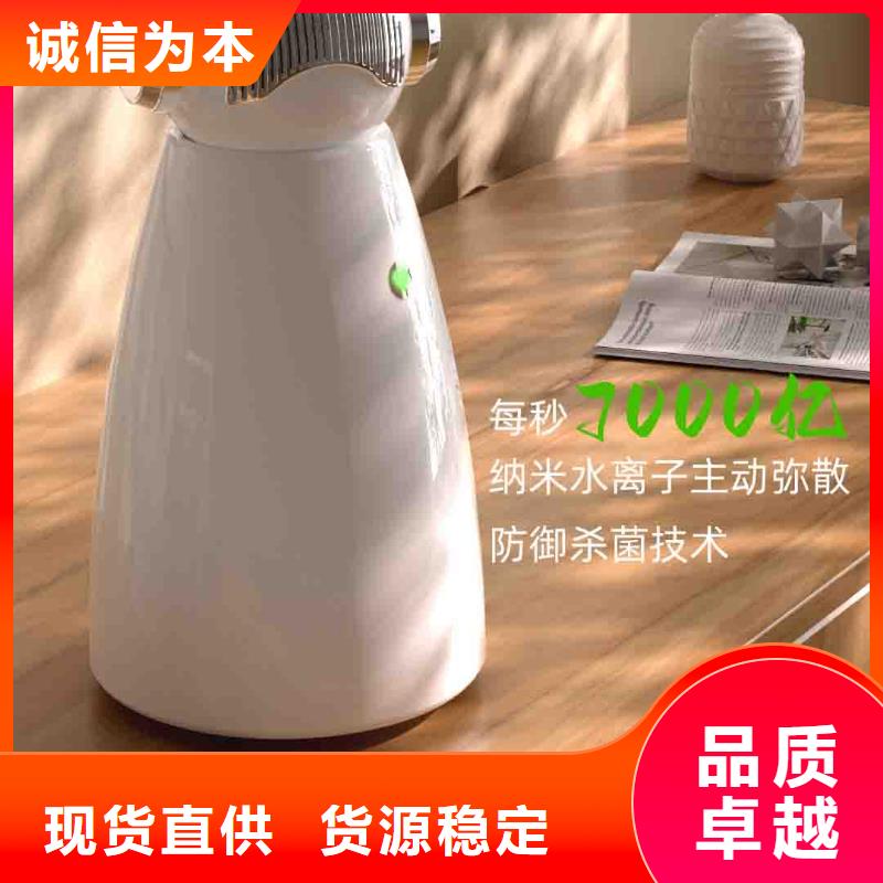 小白空氣守護(hù)機(jī)室內(nèi)消毒應(yīng)用范圍廣泛