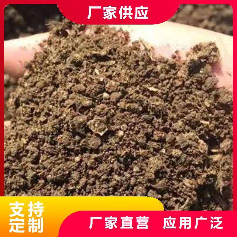 深圳市福永街道雞糞有機肥因為好分享朋友圈了