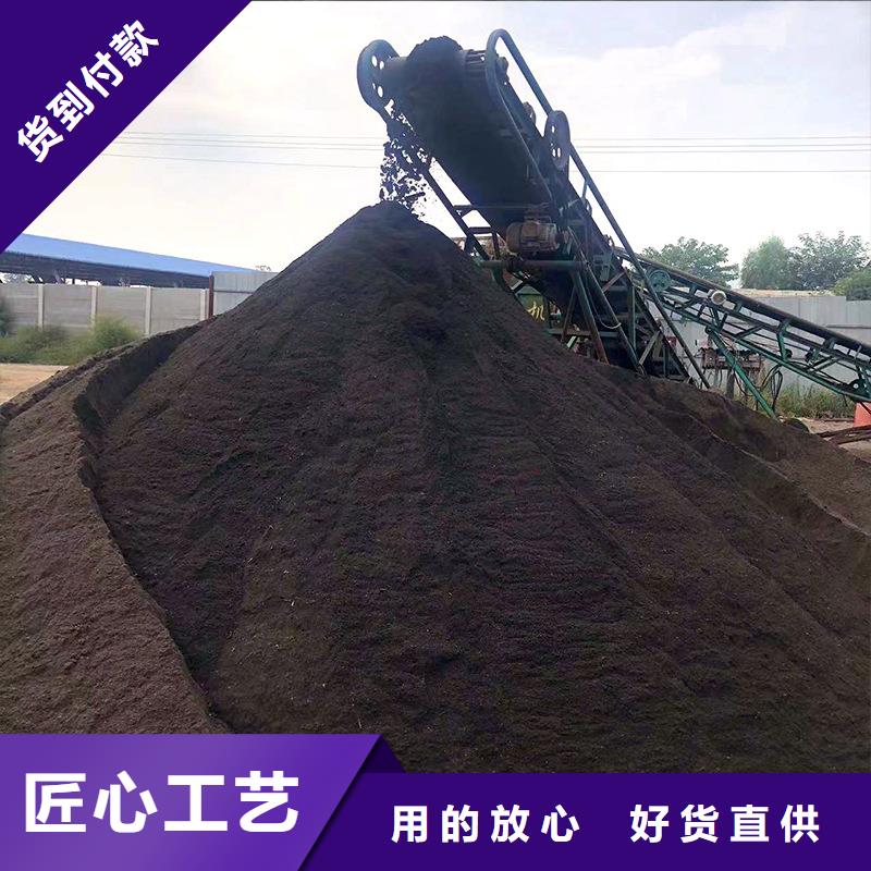 发酵羊粪批发店