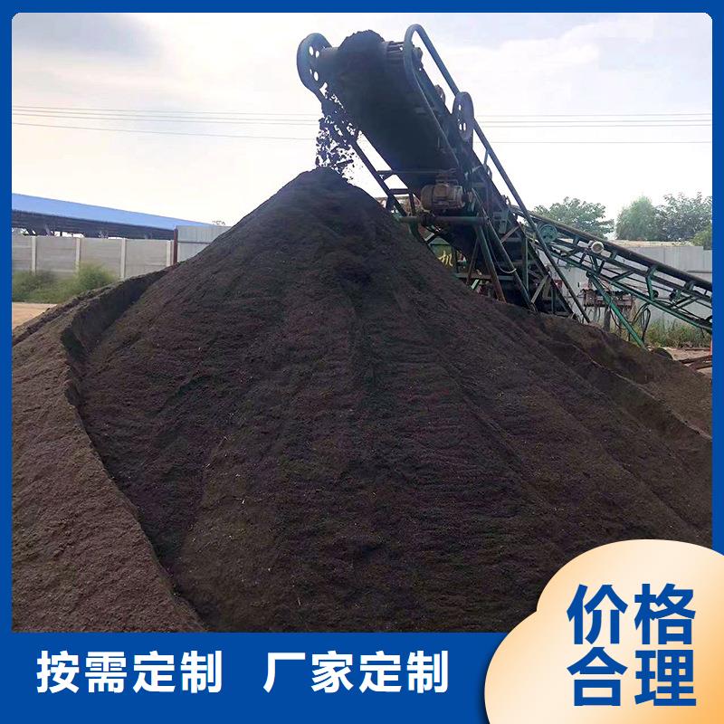 雞糞有機肥細節嚴格凸顯品質