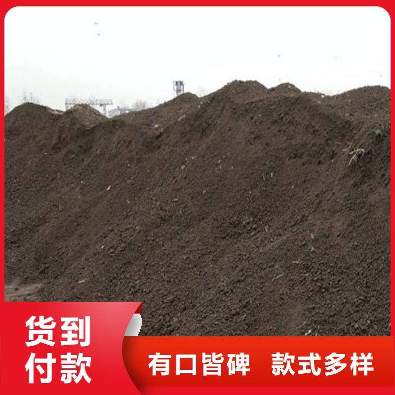 霸州文安廊坊雞糞有機肥肥沃農田