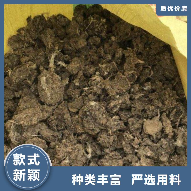 鸡粪有机肥增加亩产量