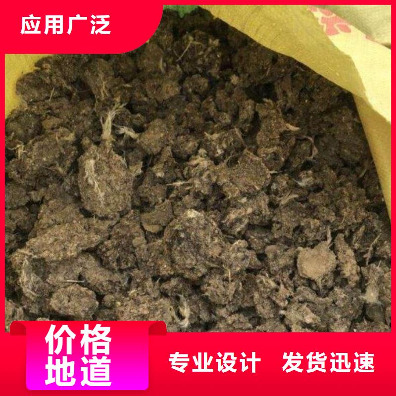 莆田福建福州腐熟发酵鸡粪循环利用