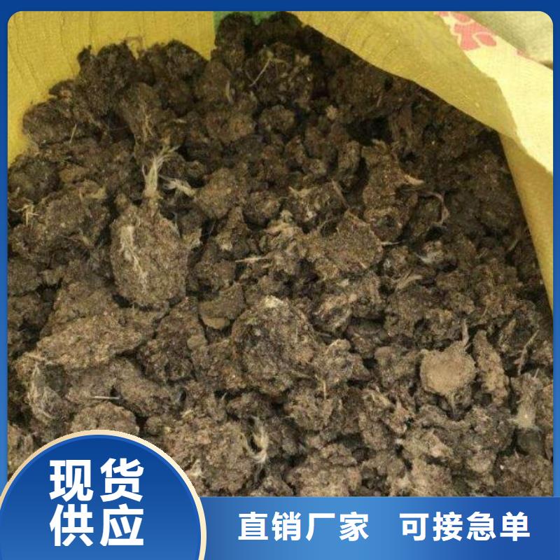 曬干雞糞一袋多少斤