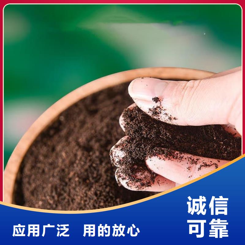 深圳公明街道稻殼雞糞破除土壤板結