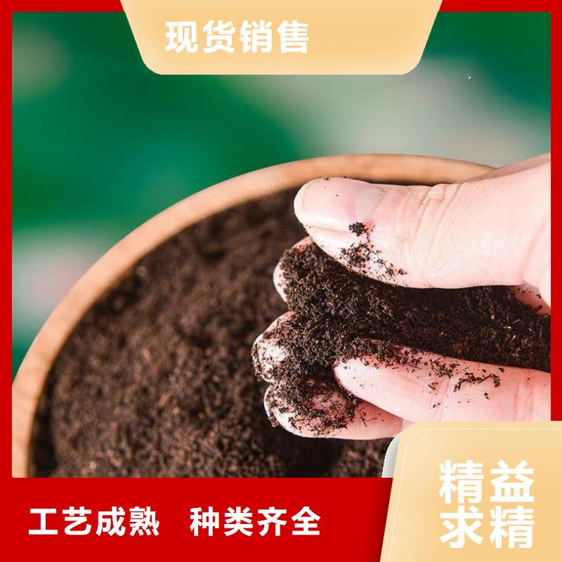 晒干鸡粪哪种肥效更好