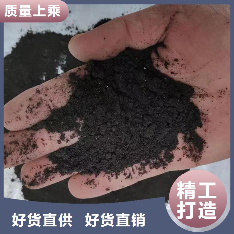 山東濟南平陰稻殼雞糞增肥農田