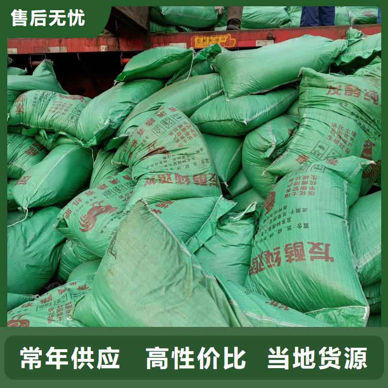 【雞糞】-稻殼糞快捷的物流配送