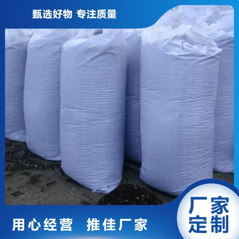 顆粒菌肥值得信賴