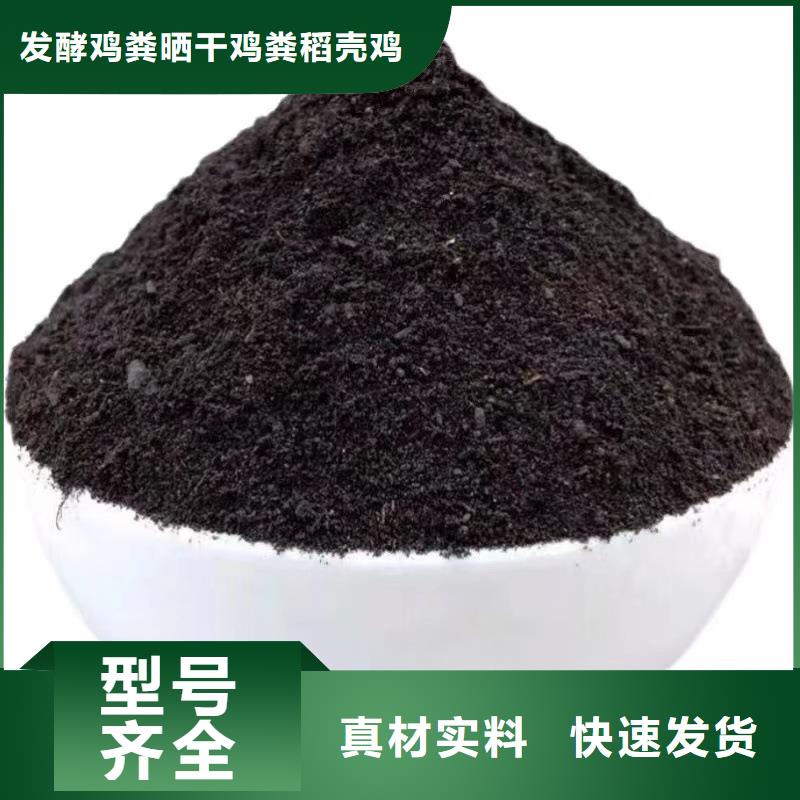 干鸡粪肥效不错