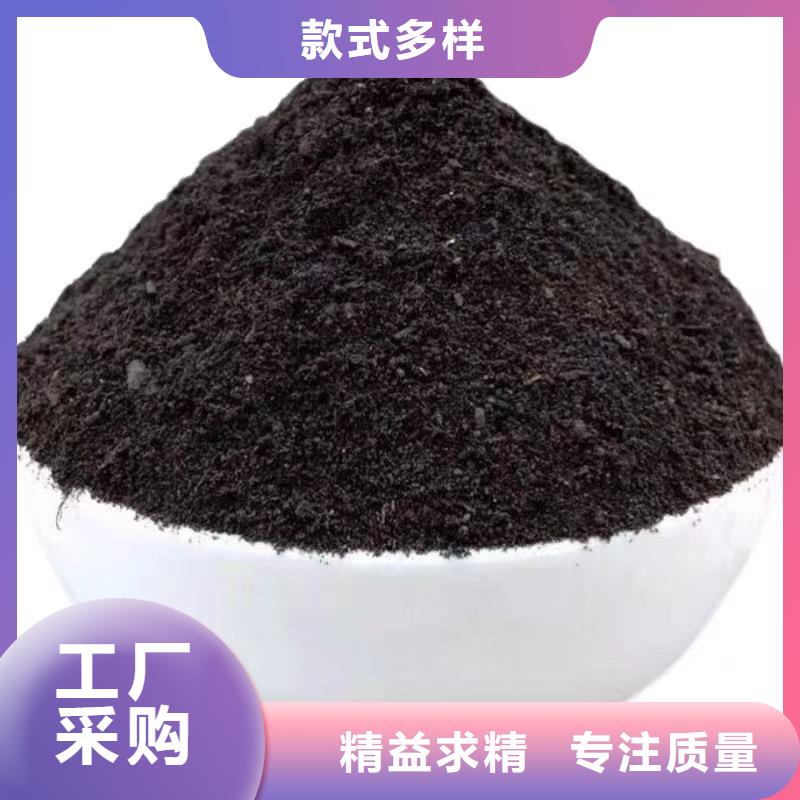 雞糞有機(jī)肥土壤養(yǎng)分