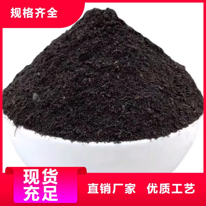 稻壳鸡粪枝繁叶茂