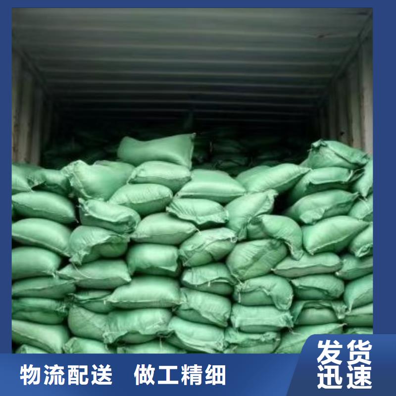 新沂曬干雞糞產品說明