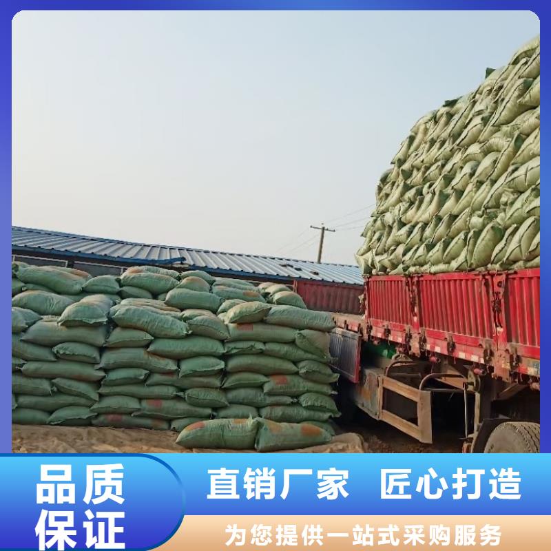 羊糞有機肥不燒根
