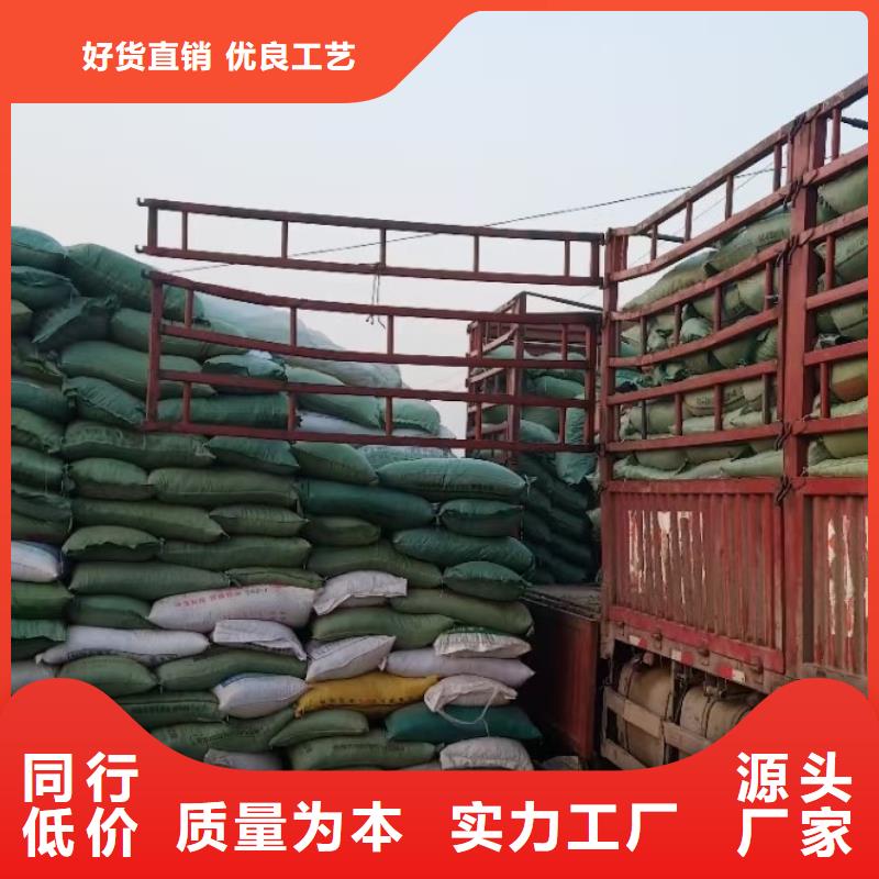稻殼雞糞（今天/圖片）