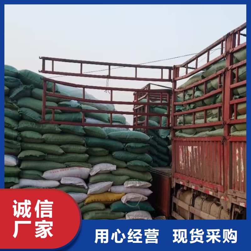曬干雞糞硬核配比