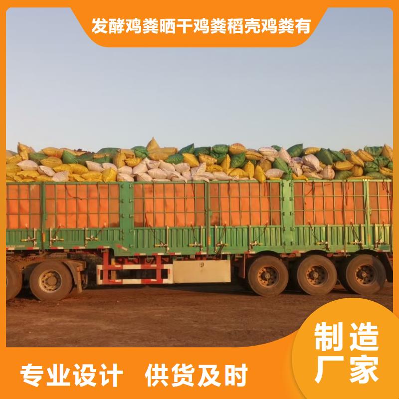 寧津雞糞春耕搶手貨