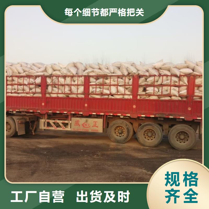 发酵羊粪培肥庄稼