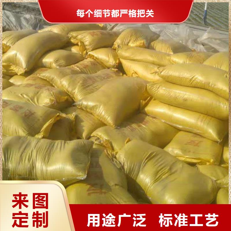 干雞糞不錯