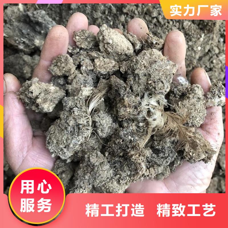稻殼雞糞多少起批
