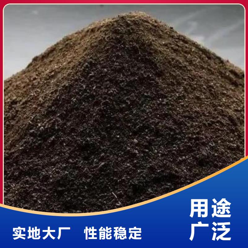 發(fā)酵雞糞肥力長久