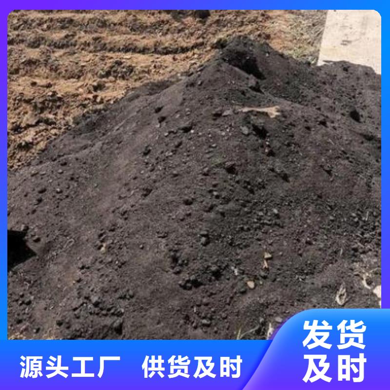 稻殼雞糞廠家