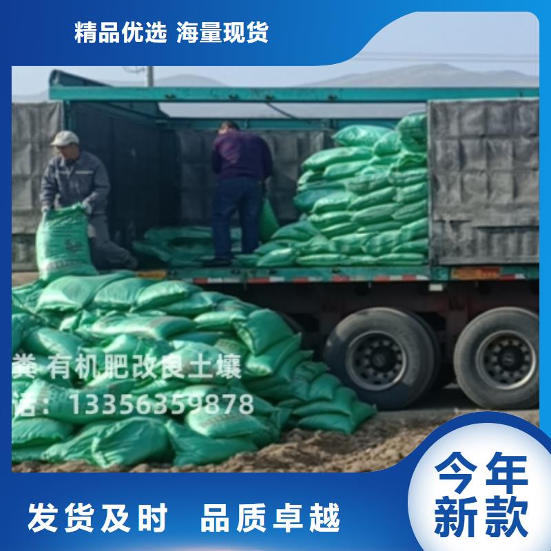 干雞糞鄰居
