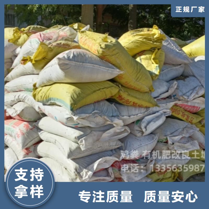 稻殼雞糞提高西瓜產量