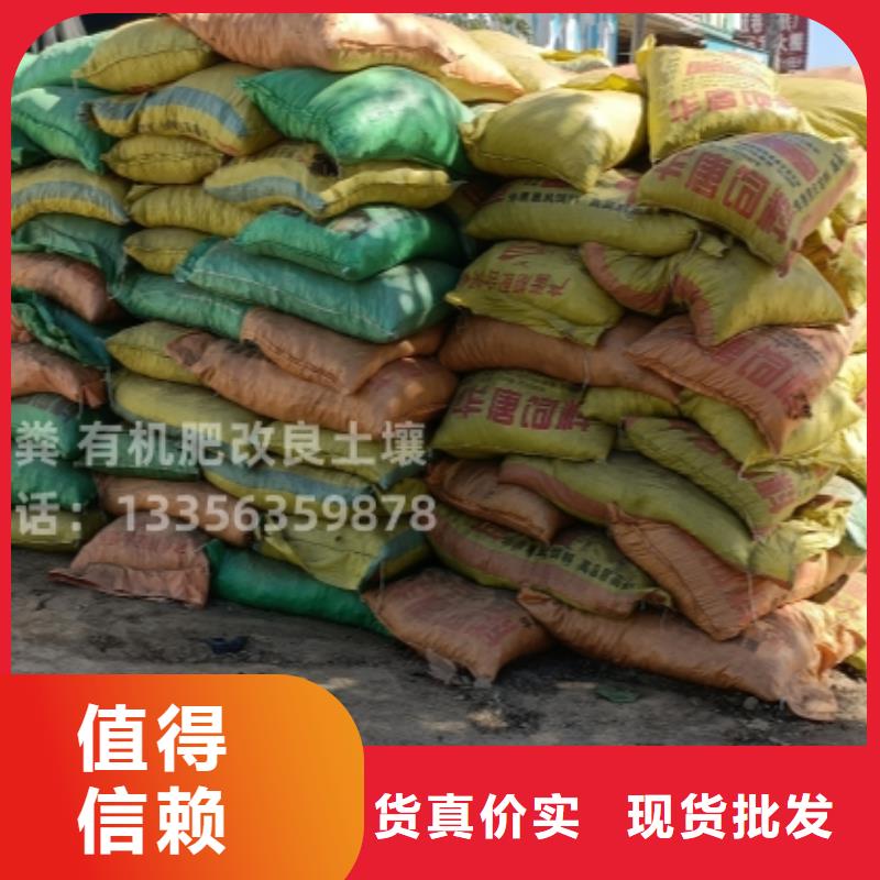曬干雞糞利用現有資源